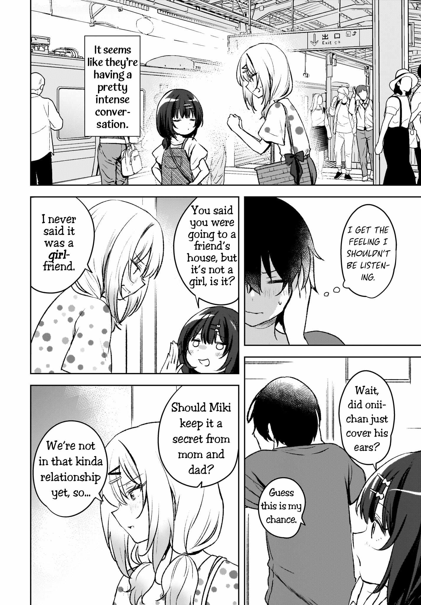 Ushiro no Seki no Gyaru ni Sukarete Shimatta -Mou Ore wa Damekamoshirenai- Chapter 5 6